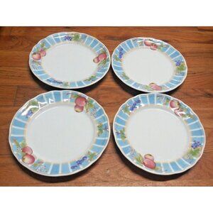 Epoch Exclusive Salad Plates set of 4 ivory teal pink CenterBrook E-205 EUC VTG
